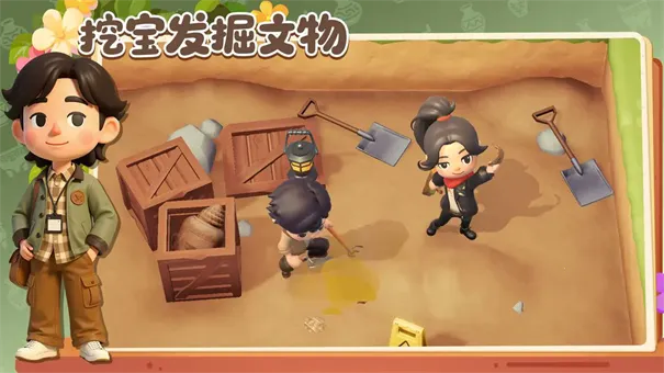 ���Ų����2026�ٷ�����v1.11.24 ��׿��