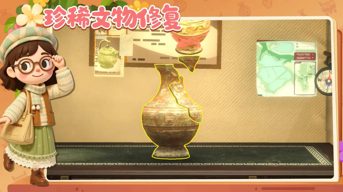 ���Ų����2026�ٷ�����v1.11.24 ��׿��