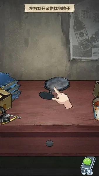 �ز�ס�ĵ�����������v1.0.1 ��Ѱ�