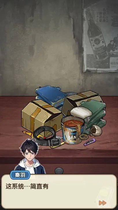 �ز�ס�ĵ�����������