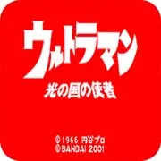 ��֮����ʹ��(�̵�������Ϸ)v1.0 ��׿��