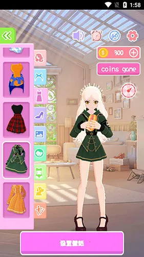 aiǽֽ����2026���ذ�װv6.7.5 ��׿��