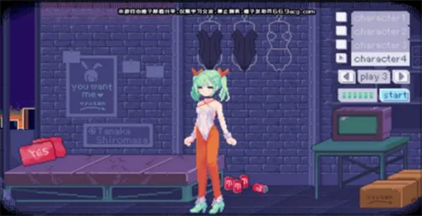 �������Ӱ��2026���ذ�װv1.0.0 �ٷ�����