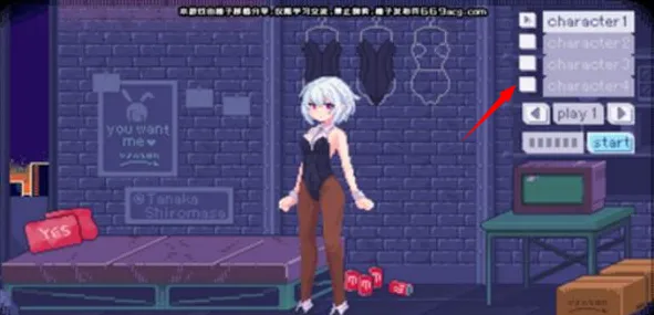 神奇的摄影机2026下载安装 神奇的摄影机2026下载安装