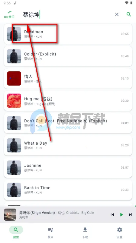 MPDL���������ֻ���