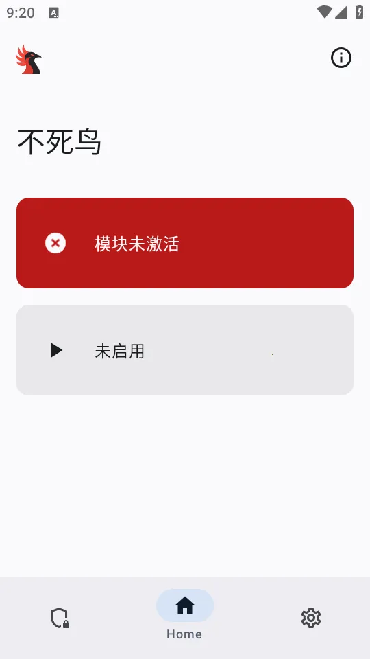 ������ģ��2026�ٷ����°汾v0.1.2 ��Ѱ�