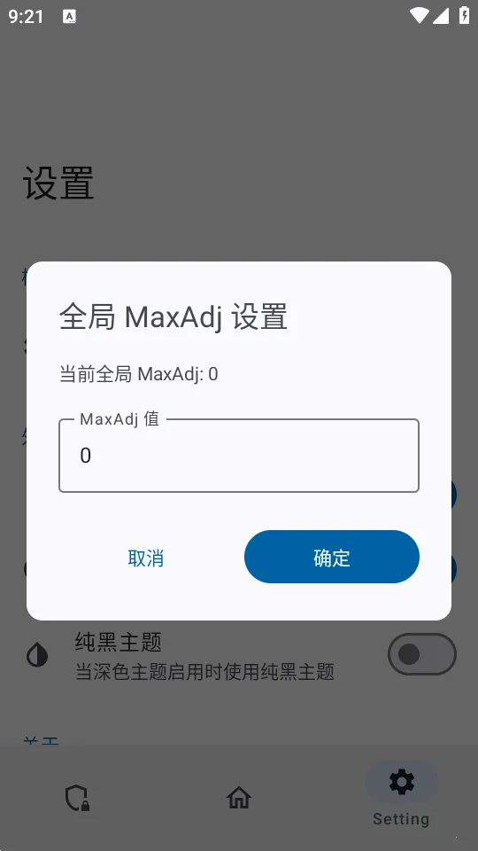 ������ģ��2026�ٷ����°汾v0.1.2 ��Ѱ�