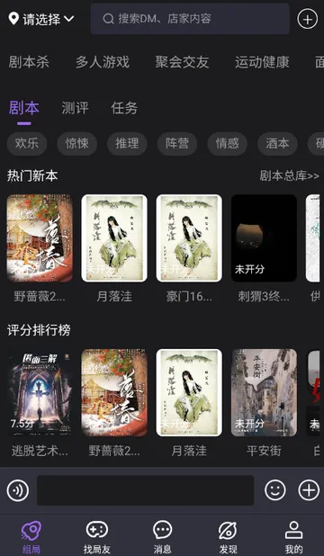 ��ţ��籾ɱ2026�ٷ����°汾v1.0.2602102014 �ֻ���