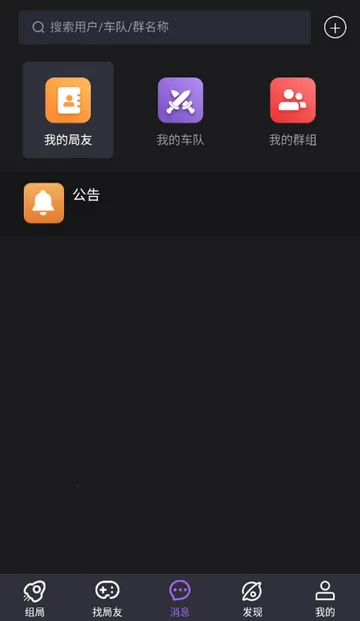 ��ţ��籾ɱ2026�ٷ����°汾