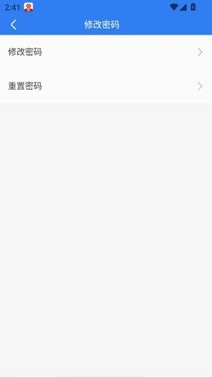 ��������̨2026�ٷ����°汾v4.1.0.0 ��Ѱ�