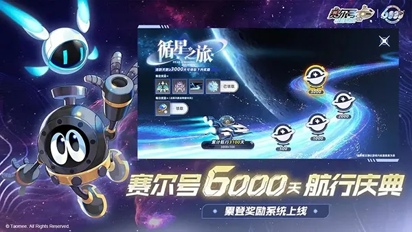 �������۷�֮սH5��ͨ(�غ���ս������)v1.0.7 ��׿��