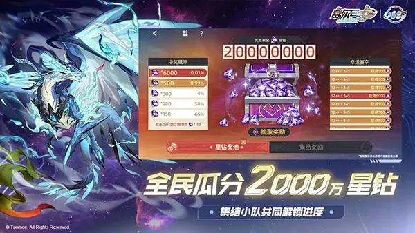 �������۷�֮սH5��ͨ(�غ���ս������)v1.0.7 ��׿��