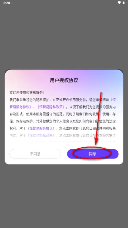 ������2026���ذ�װv1.0 ��Ѱ�