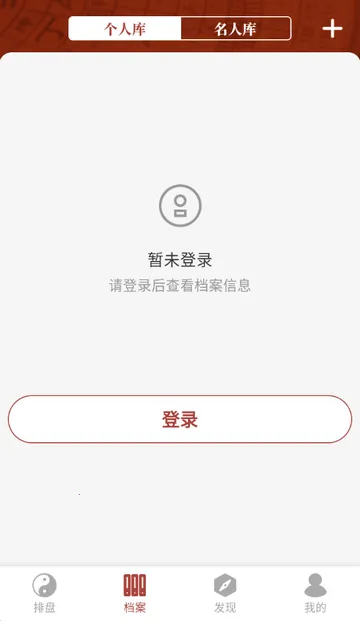 īӦ����(��ѧ��������)v1.5.0 �ٷ�����