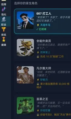 ĩ��������һ������(ĩ��������Ϸ)v1.0 ��׿��