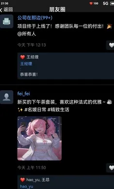 ĩ��������һ������(ĩ��������Ϸ)v1.0 ��׿��