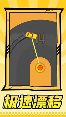 ����ս��(������װ��Ϸ)v1.1.1 ��Ѱ�