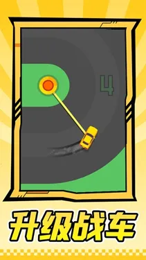 ����ս��(������װ��Ϸ)v1.1.1 ��Ѱ�