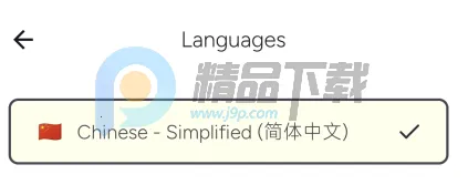 Wispr Flow(����ת���ֹ���)