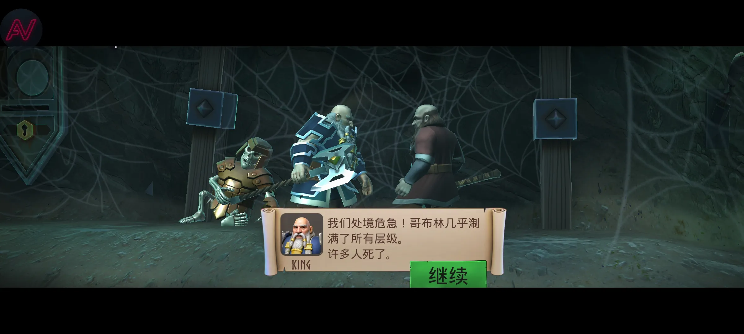 ����:�������������ܸ����˵���(СС��������Ϸ)v1.0.275.36 �ֻ���