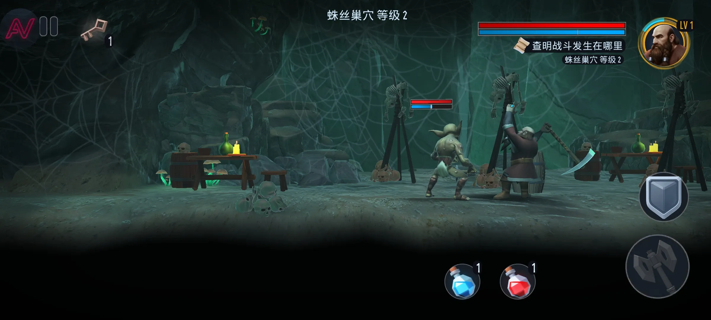 ����:�������������ܸ����˵���(СС��������Ϸ)v1.0.275.36 �ֻ���