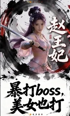 ��������2026�ٷ�����v1.0 ��Ѱ�