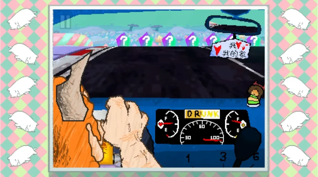 ������ֺ�����(������ʻ��Ϸ)v1 ��Ѱ�