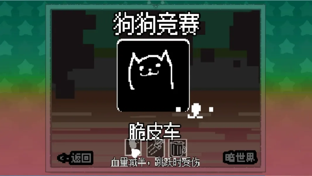 ������ֺ�����(������ʻ��Ϸ)v1 ��Ѱ�