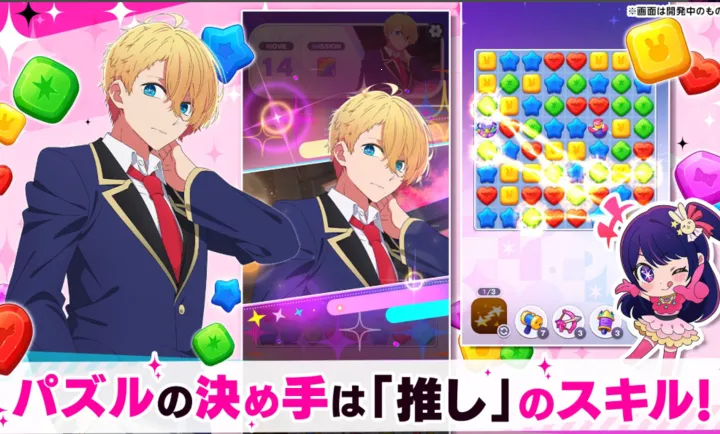 ���Ƶĺ��ӣ�����֮���շ���2026�ٷ����°汾v1.1.2 ��׿��