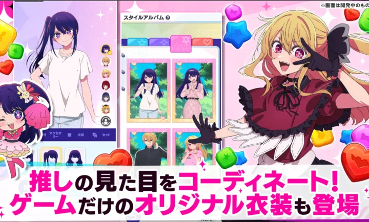 ���Ƶĺ��ӣ�����֮���շ���2026�ٷ����°汾v1.1.2 ��׿��