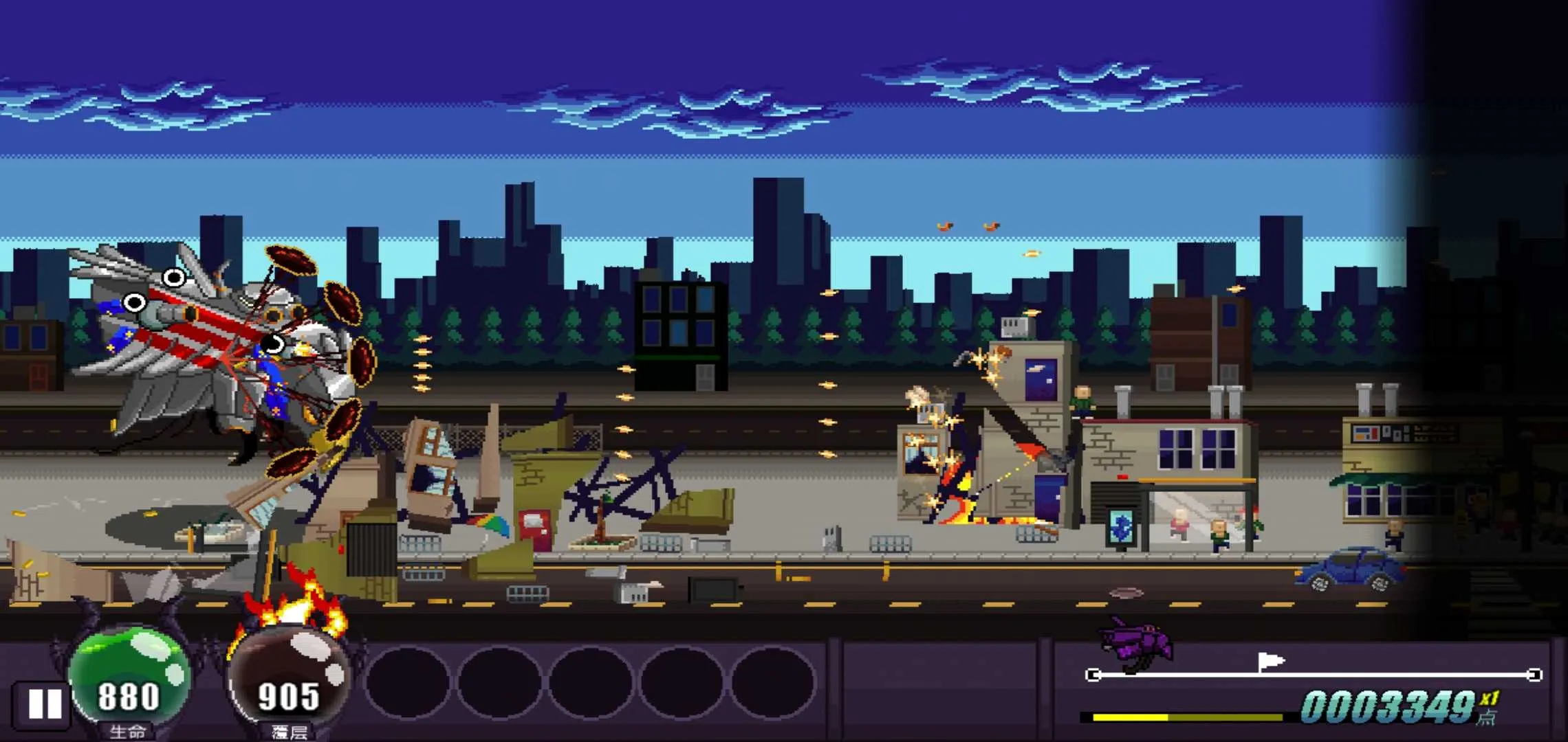 ���޺ƽٸ����˵���(�����ƻ���Ϸ)v1.0 �ֻ���