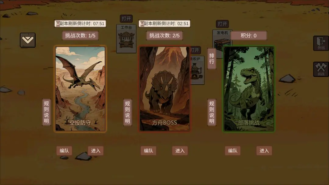 �ӷ��ۿ�ʼ������׿���ֻ���v1.4 ��Ѱ�