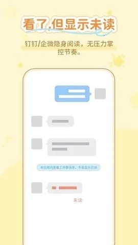 ͨ����������2026�ٷ����°汾v1.0.3 �ֻ���