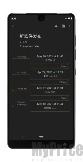 Last Time��׿���ֻ���