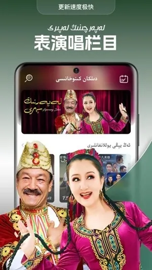 dilkanTV���Ӱ������ֻ���v2.0.9 �ٷ�����