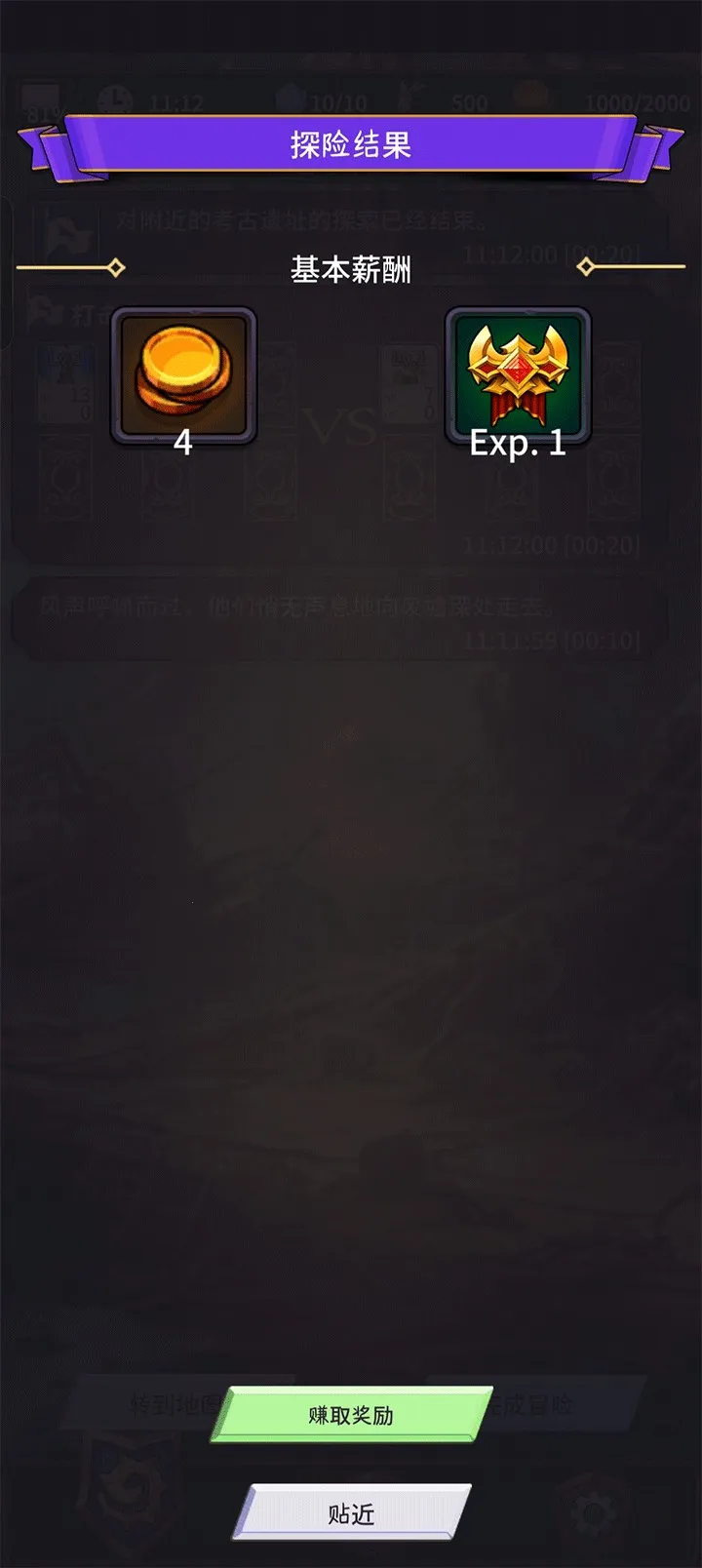 ʳ������3(����ð������)