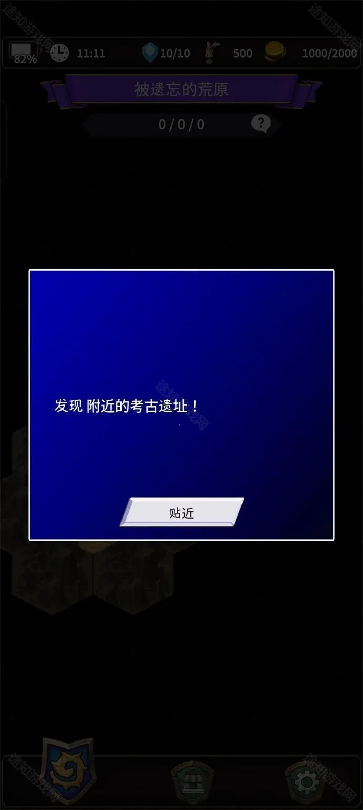 ʳ������3(����ð������)