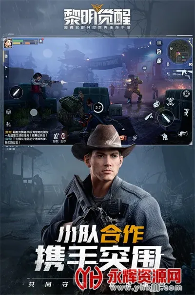 ʳ������3(����ð������)v15.0 ��Ѱ�