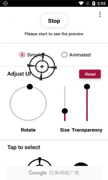 crosshairpro�ٷ��������v1.0.20 �ֻ���