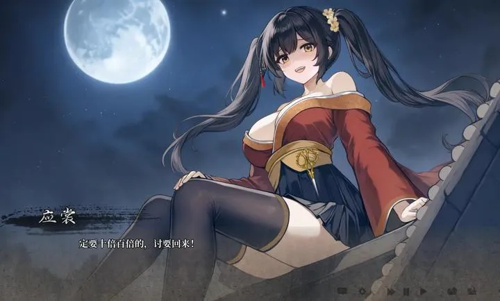 ͭ������(���δ̿�AVG��Ϸ)v1.0 �ֻ���