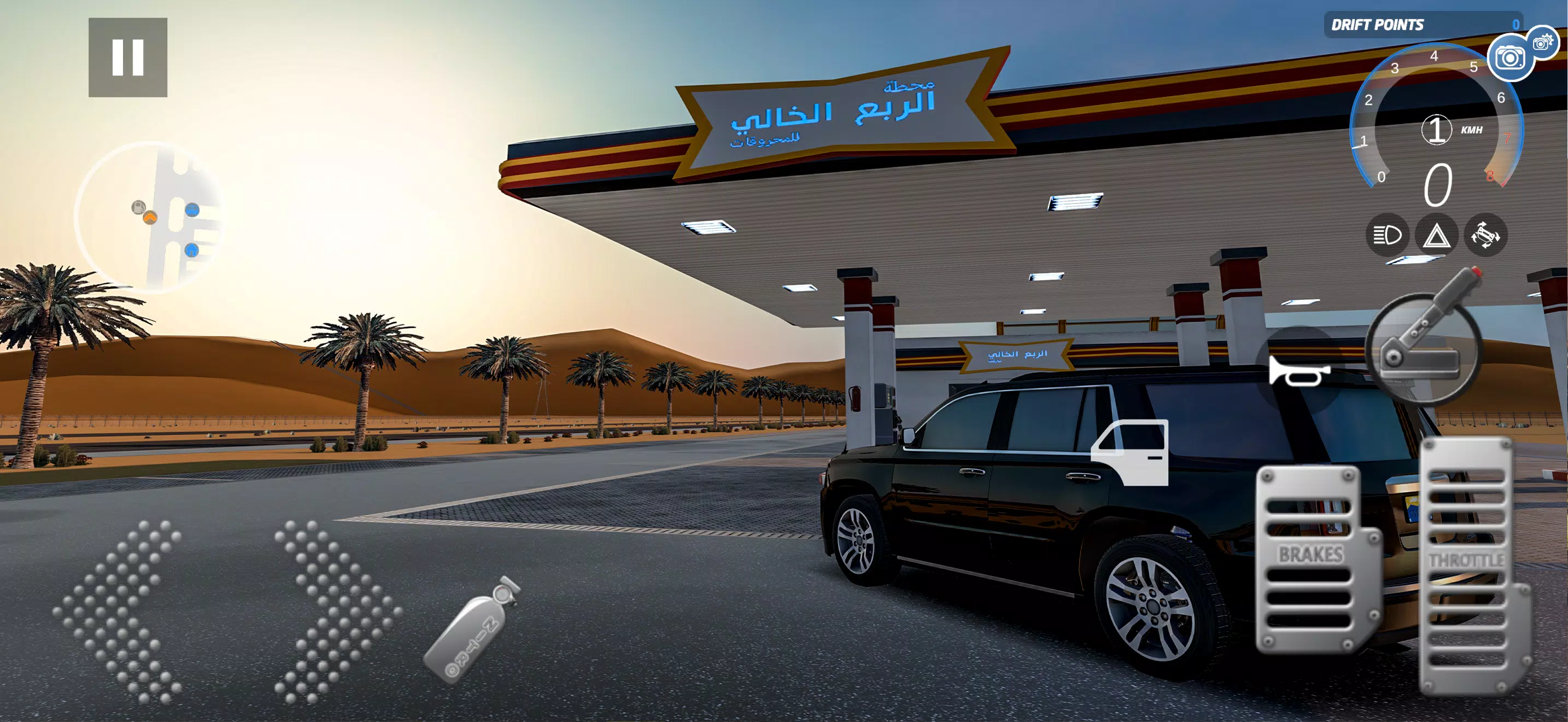 Ư������(����Ư����Ϸ)v1.0.0 �ֻ���