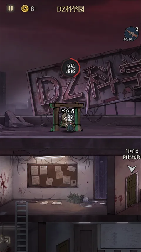 �����ֻ�����v1.08 �ٷ�����