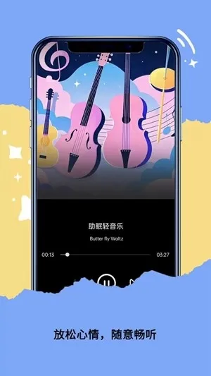 qaynek������(�����ֲ�������)v1.2.2 ��Ѱ�