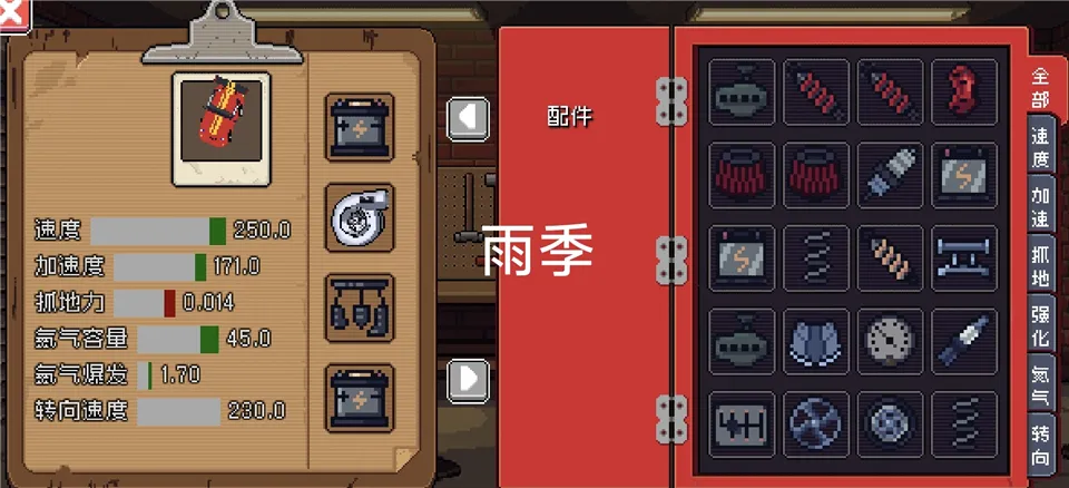 ����������2026�ٷ����°汾