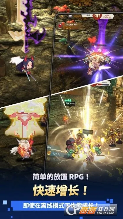 ������֮������˼�ƽ��v1.2.22 �ֻ���