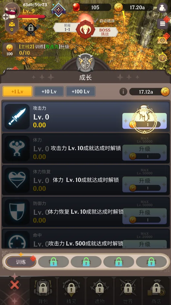 ������֮������˼�ƽ��