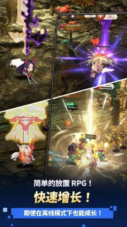 ������֮������˼�ƽ��v1.2.22 �ֻ���