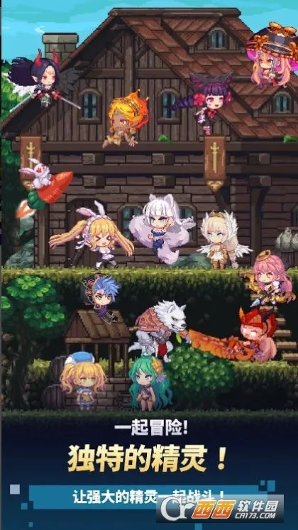 ������֮������˼�ƽ��v1.2.22 �ֻ���