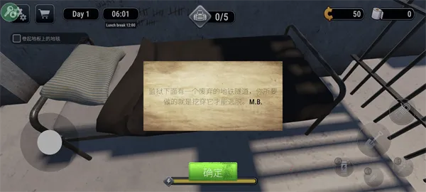 Խ��ģ����3dФ��˵ĳ���v1.0.7 ��Ѱ�