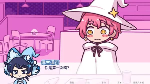 starryflowers��׿���ֻ���v1.7.1 ��׿��